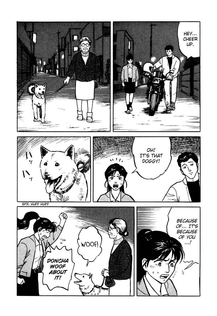 Page 26 Chapter 4 Sound of Bones