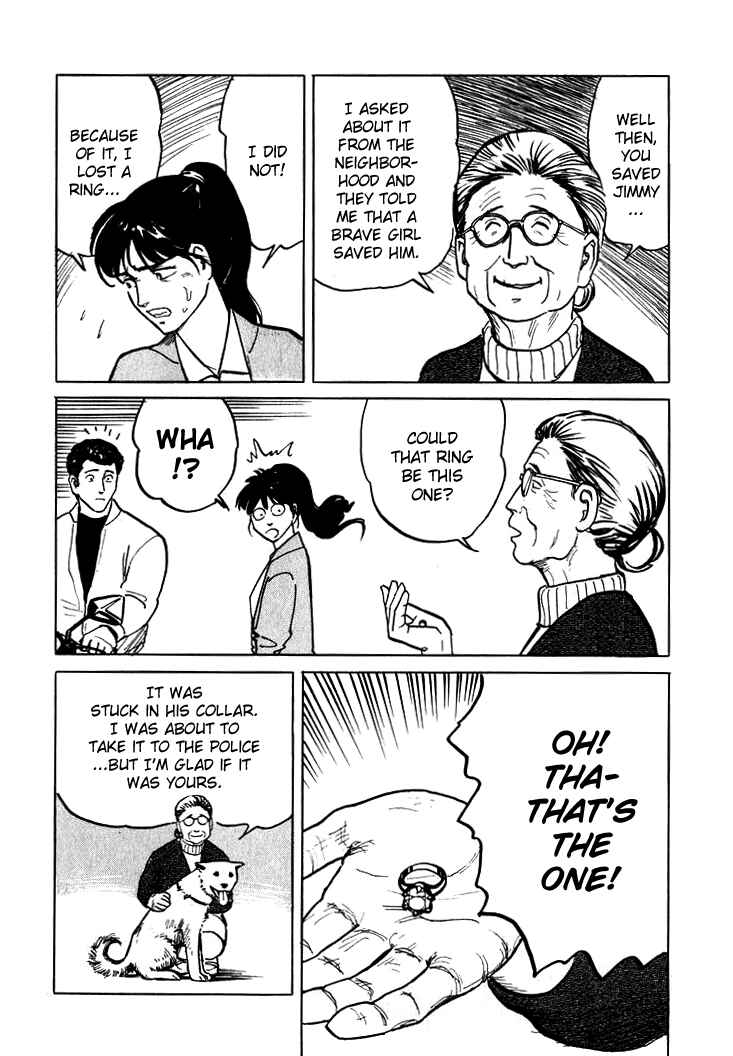 Page 27 Chapter 4 Sound of Bones