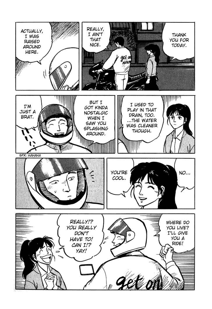 Page 29 Chapter 4 Sound of Bones