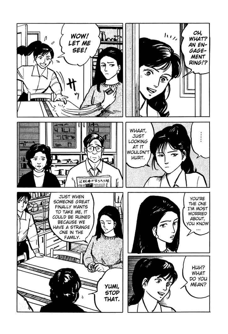 Page 3 Chapter 4 Sound of Bones