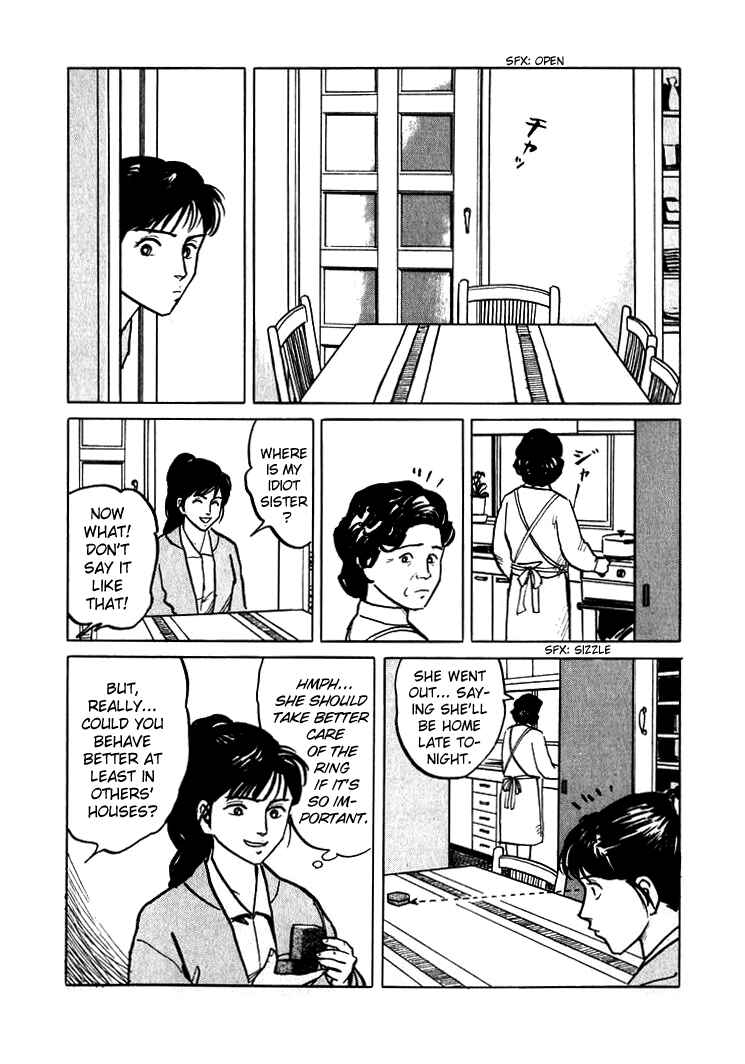 Page 6 Chapter 4 Sound of Bones