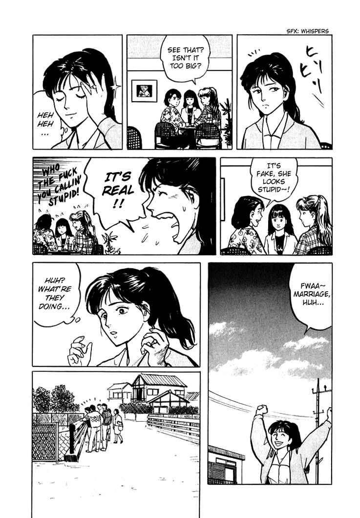 Page 8 Chapter 4 Sound of Bones