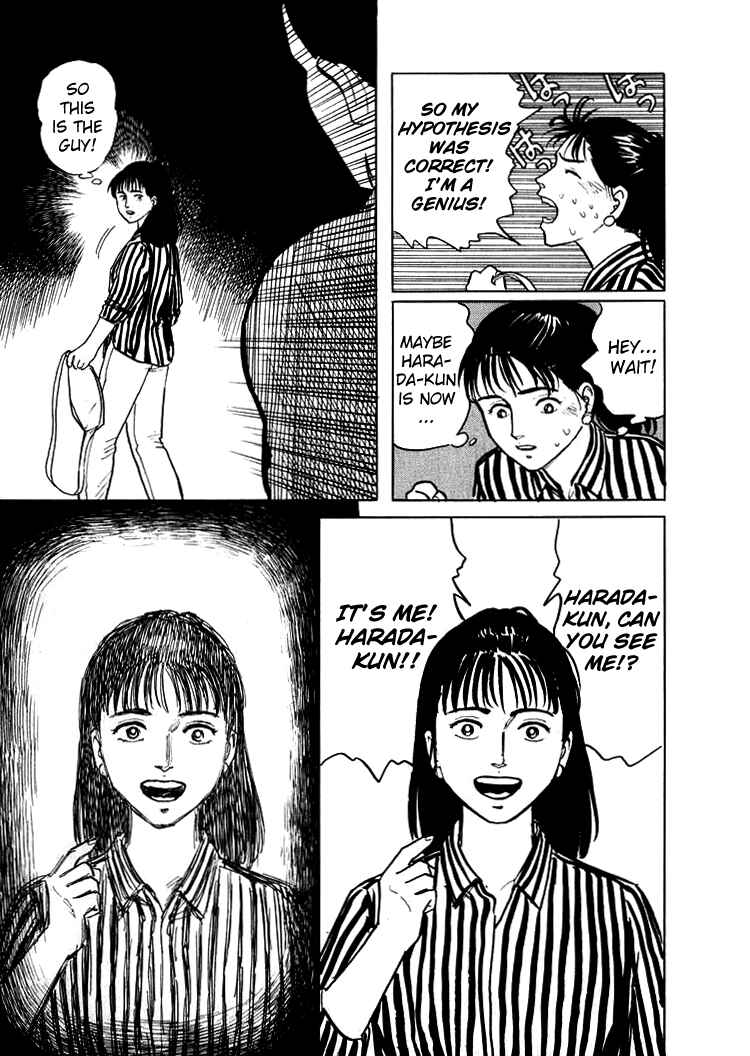 Page 19 Chapter 3 Sound of Bones