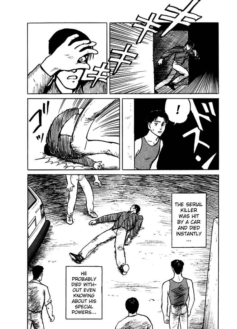 Page 26 Chapter 3 Sound of Bones