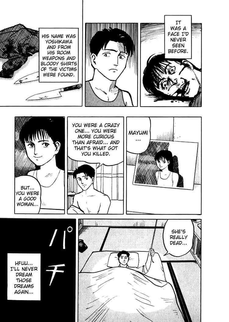Page 27 Chapter 3 Sound of Bones