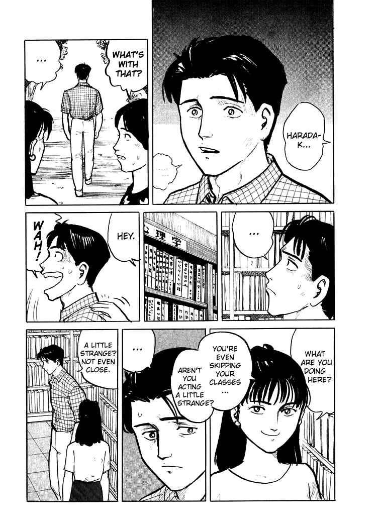 Page 3 Chapter 3 Sound of Bones