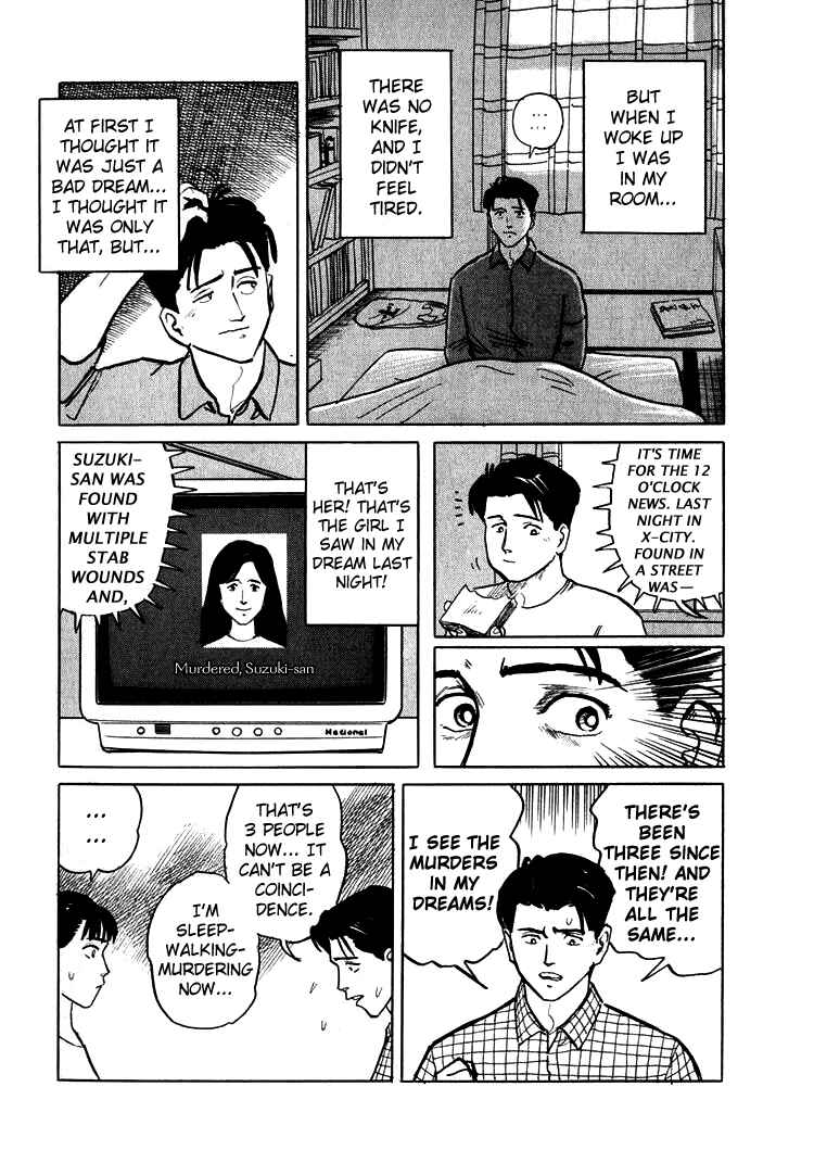 Page 7 Chapter 3 Sound of Bones