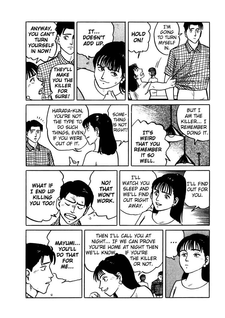 Page 8 Chapter 3 Sound of Bones