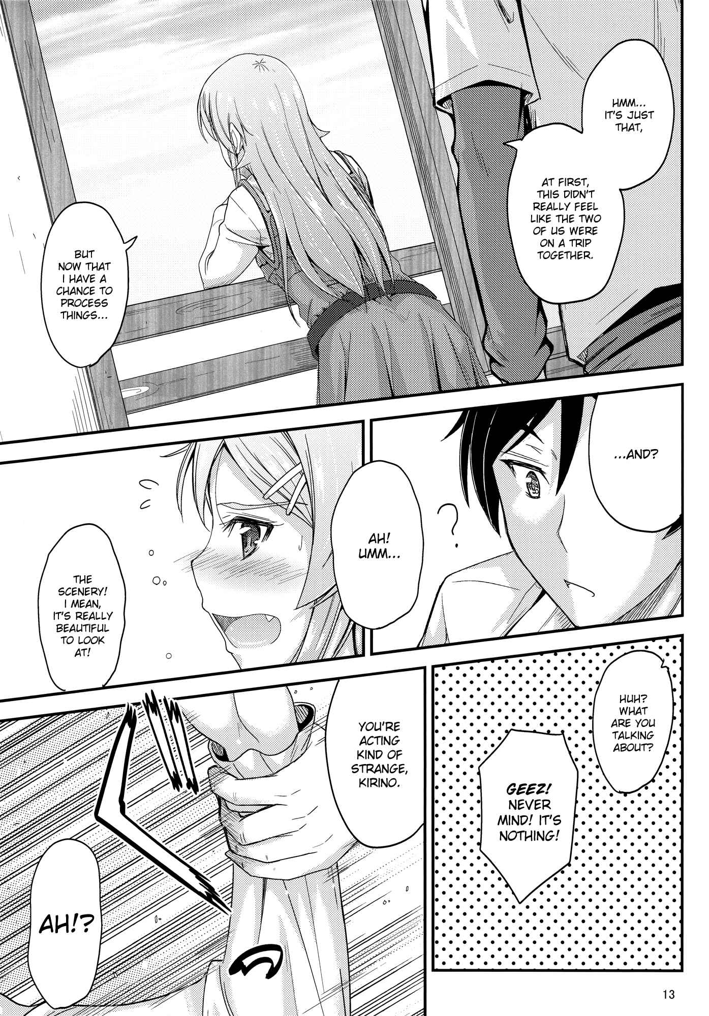 Page 12 Chapter Unknown_d99e Ore no Imouto ga Konna ni Kawaii Wake ga Nai - Honkakuteki ni Ani to Musubareru you ni Shimukete Mimashita (Doujinshi)