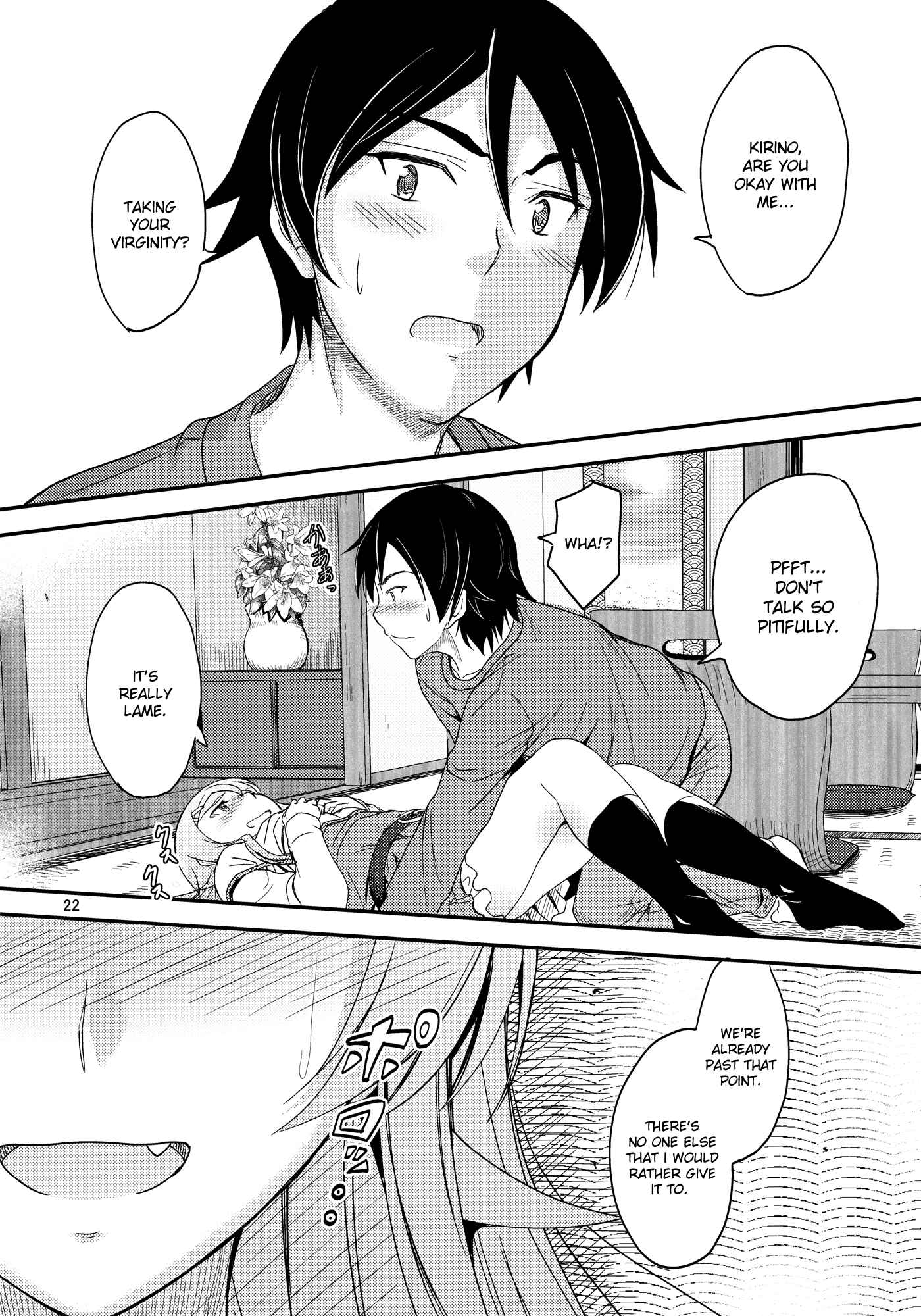 Page 21 Chapter Unknown_d99e Ore no Imouto ga Konna ni Kawaii Wake ga Nai - Honkakuteki ni Ani to Musubareru you ni Shimukete Mimashita (Doujinshi)