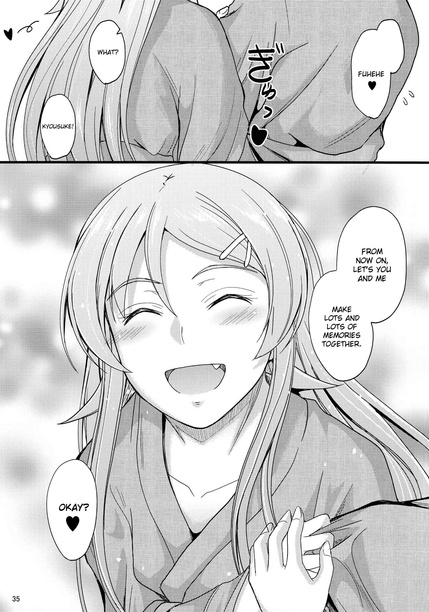 Page 34 Chapter Unknown_d99e Ore no Imouto ga Konna ni Kawaii Wake ga Nai - Honkakuteki ni Ani to Musubareru you ni Shimukete Mimashita (Doujinshi)