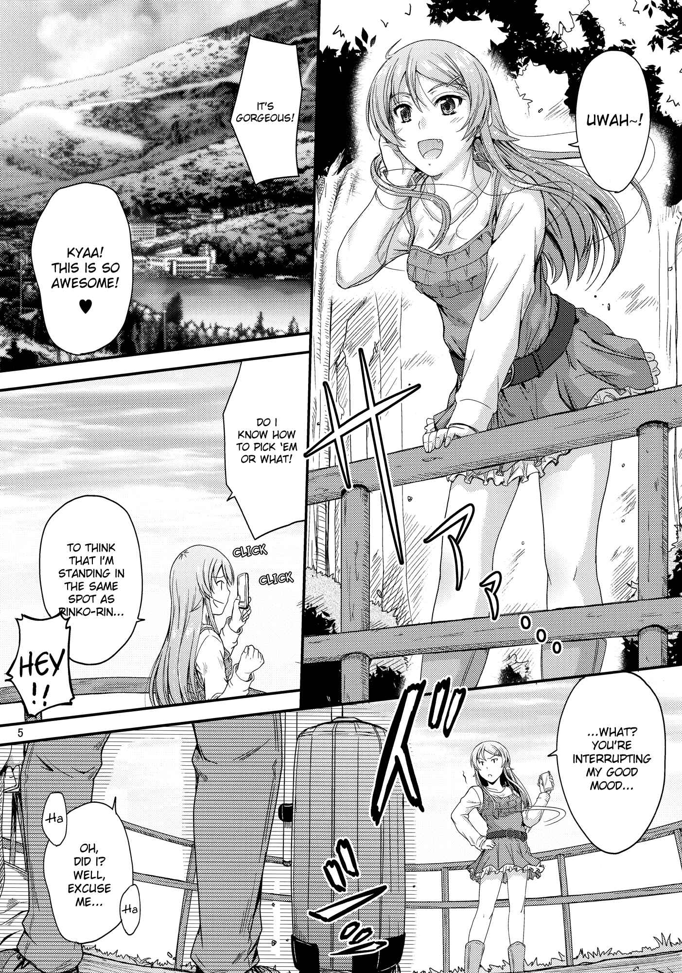 Page 4 Chapter Unknown_d99e Ore no Imouto ga Konna ni Kawaii Wake ga Nai - Honkakuteki ni Ani to Musubareru you ni Shimukete Mimashita (Doujinshi)