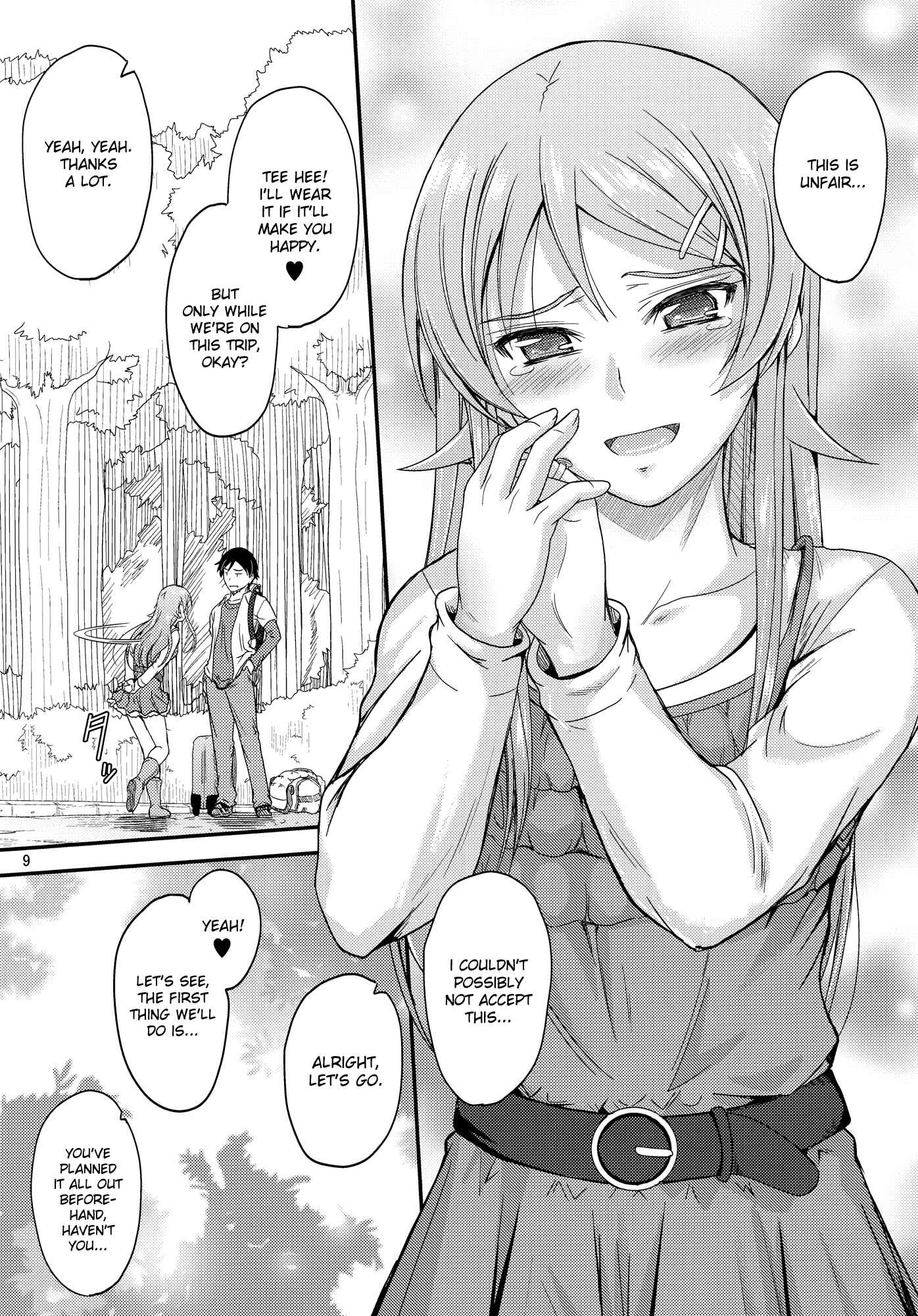 Page 8 Chapter Unknown_d99e Ore no Imouto ga Konna ni Kawaii Wake ga Nai - Honkakuteki ni Ani to Musubareru you ni Shimukete Mimashita (Doujinshi)