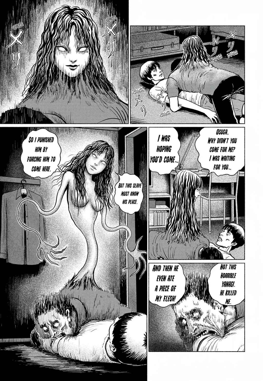 Page 15 Chapter Unknown_98b2 Tomie: Control