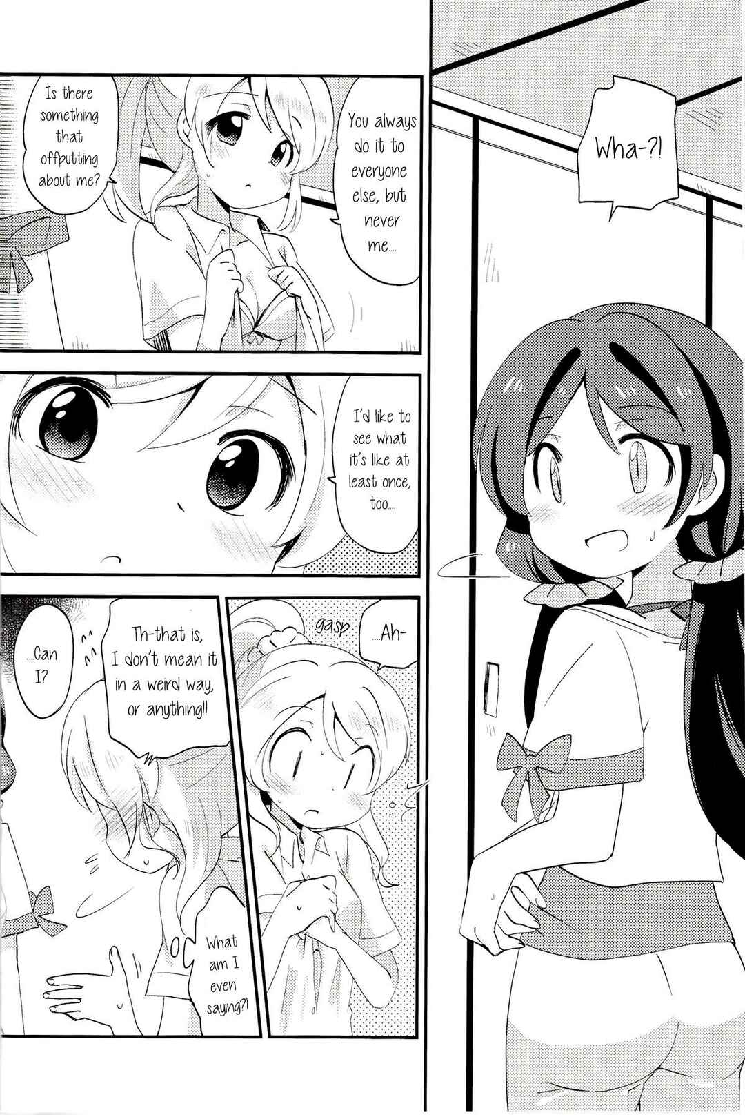 Page 11 Chapter Unknown_e54b Love Live! - Poka Poka (Doujinshi)