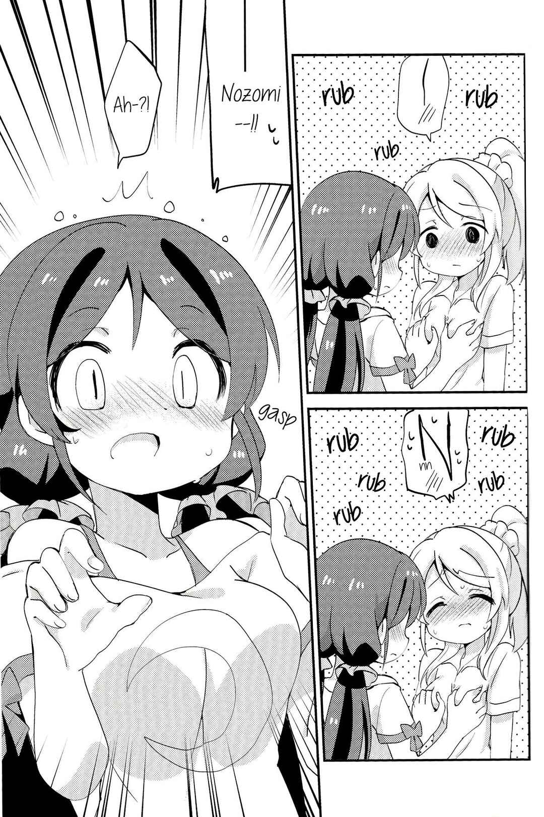 Page 16 Chapter Unknown_e54b Love Live! - Poka Poka (Doujinshi)