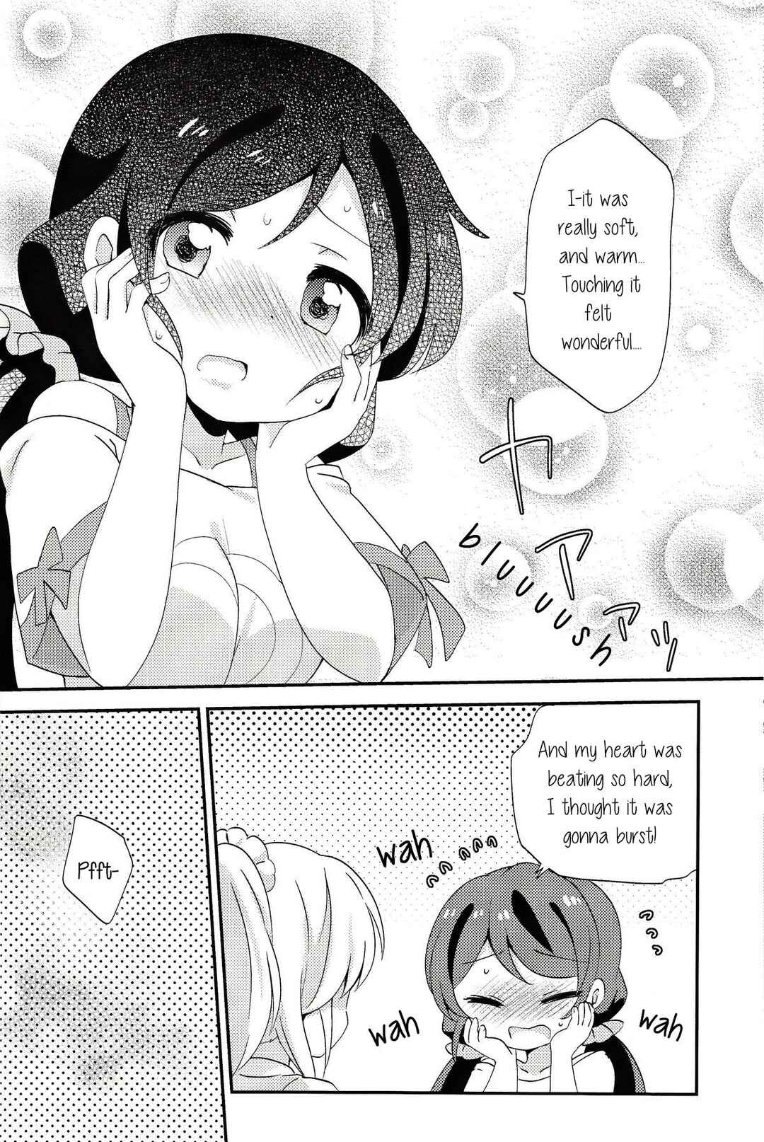 Page 19 Chapter Unknown_e54b Love Live! - Poka Poka (Doujinshi)