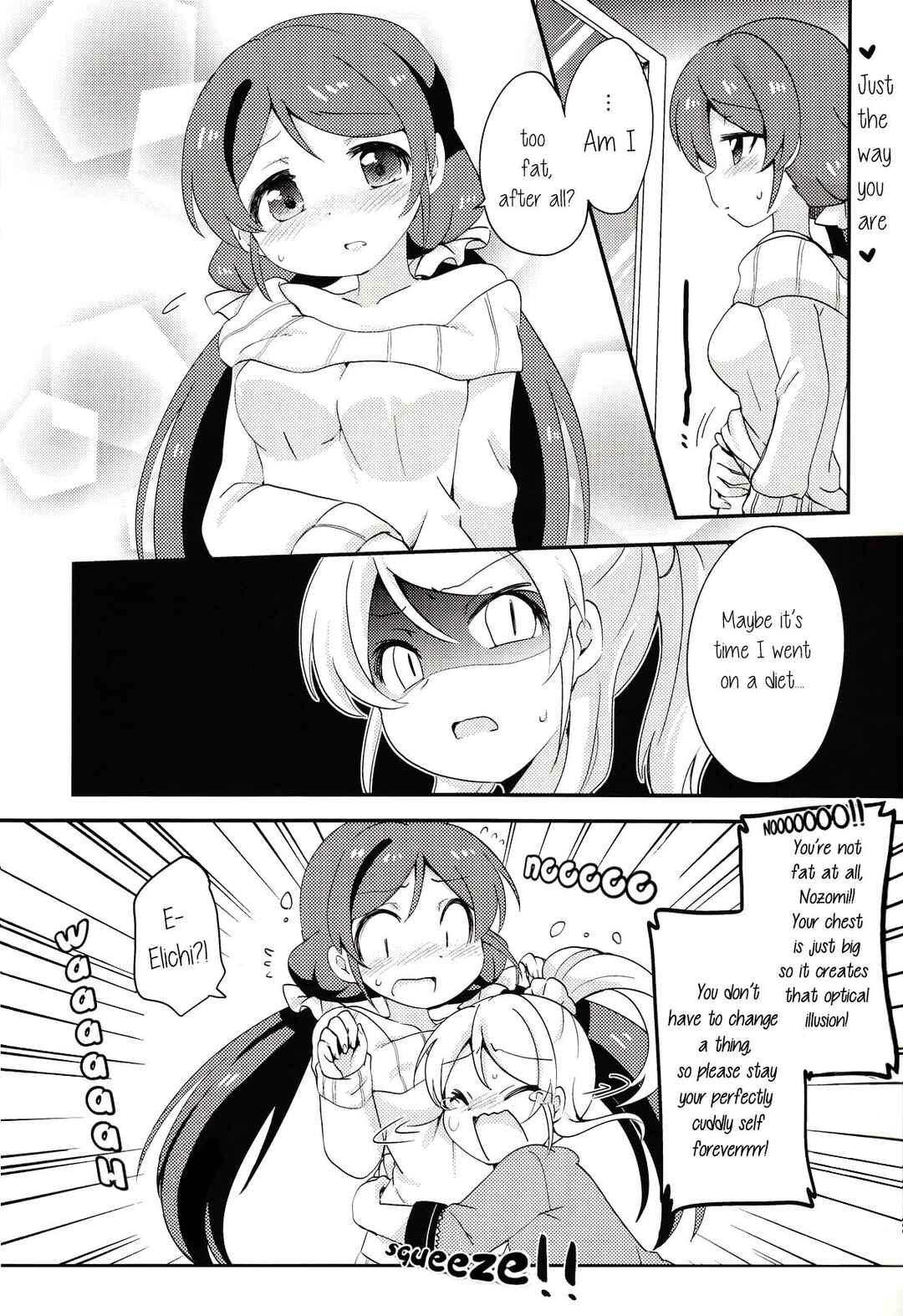 Page 2 Chapter Unknown_e54b Love Live! - Poka Poka (Doujinshi)