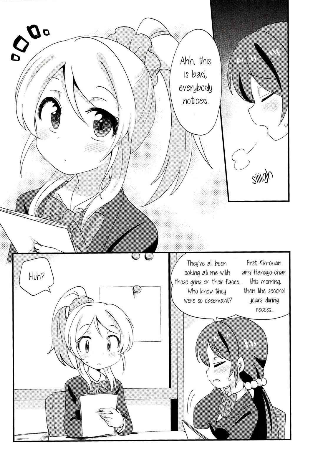 Page 6 Chapter Unknown_e54b Love Live! - Poka Poka (Doujinshi)