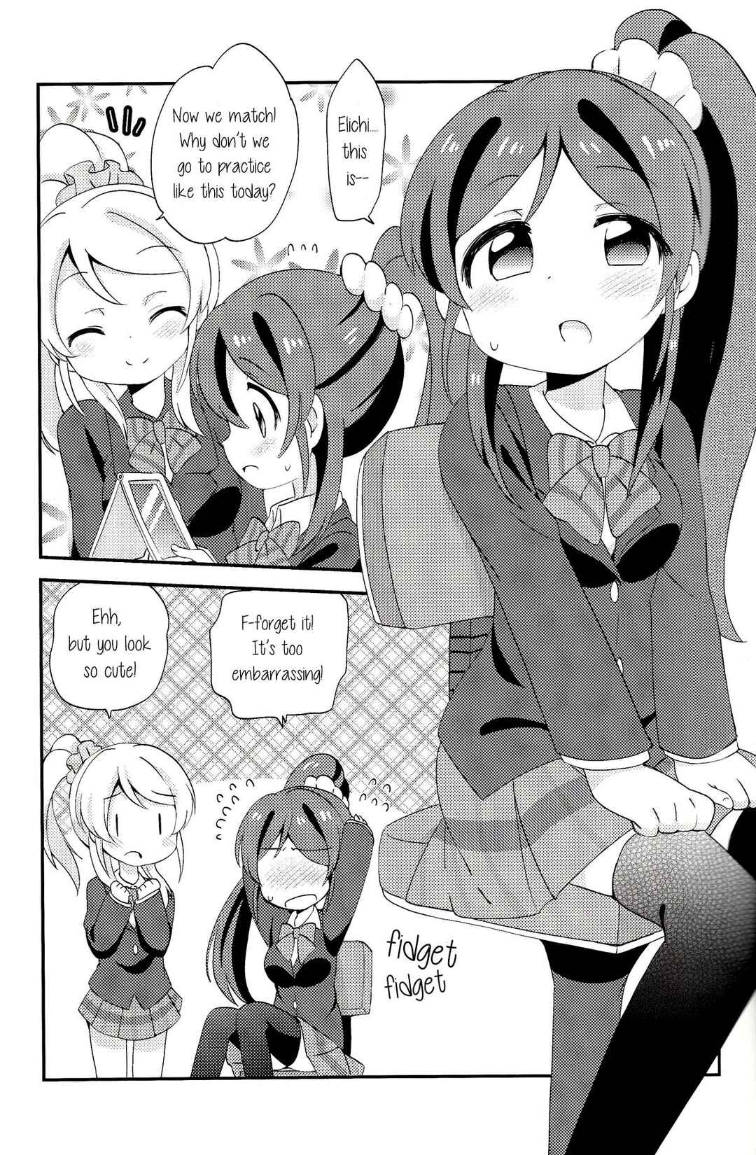 Page 9 Chapter Unknown_e54b Love Live! - Poka Poka (Doujinshi)