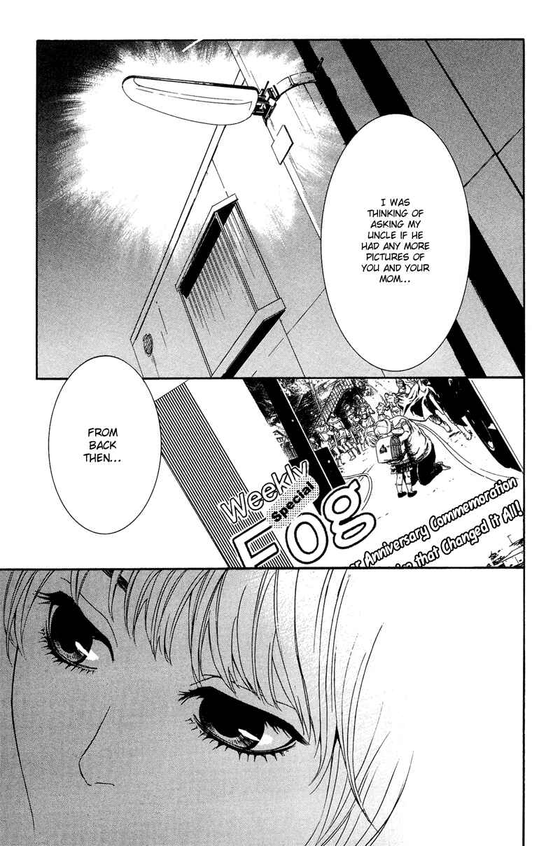 Page 10 Chapter 3 Coelacanth