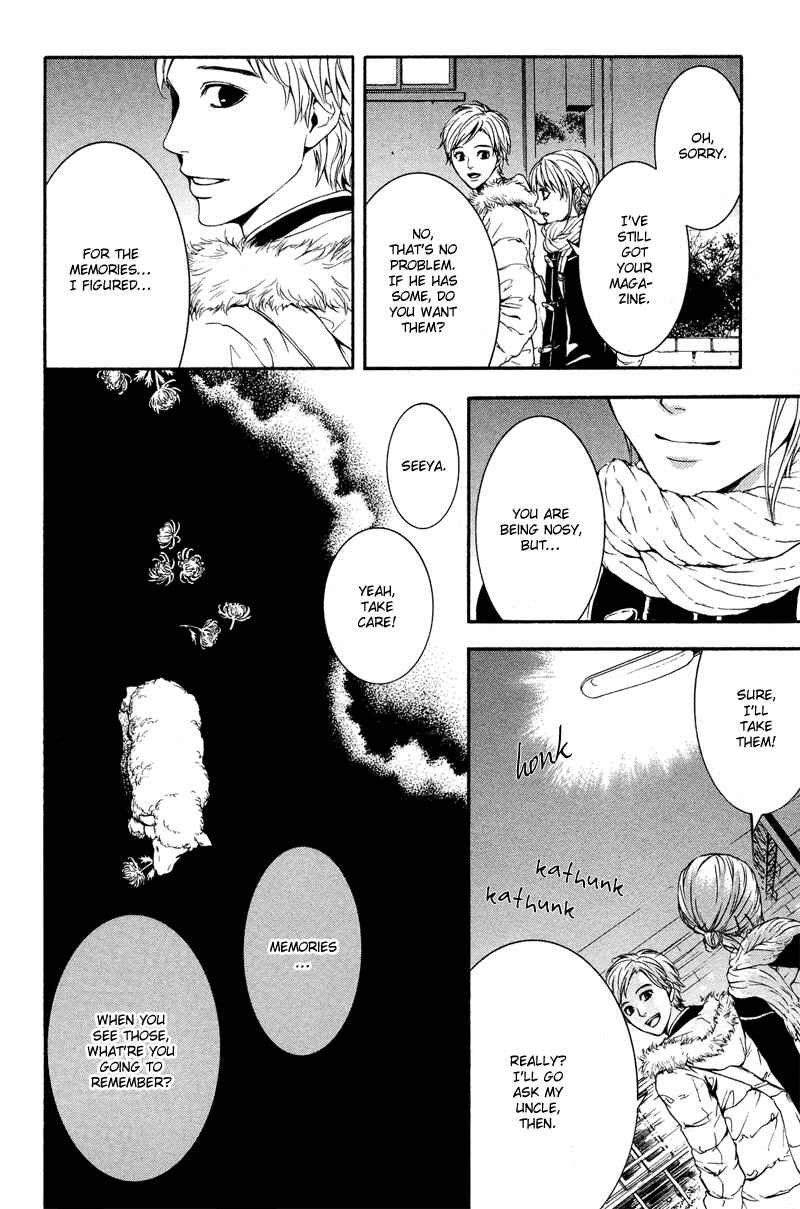 Page 11 Chapter 3 Coelacanth
