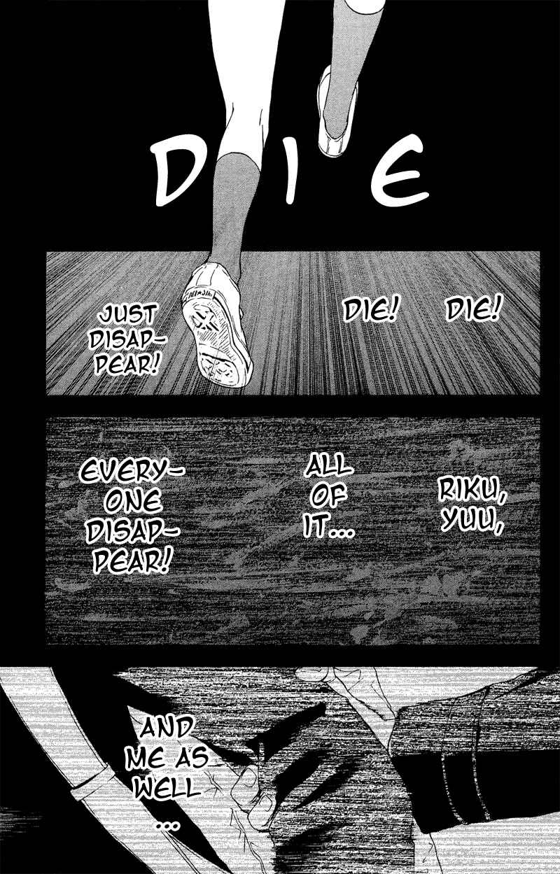 Page 28 Chapter 3 Coelacanth