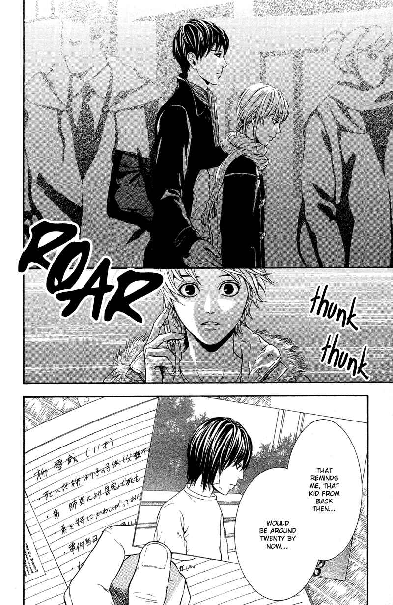Page 41 Chapter 3 Coelacanth