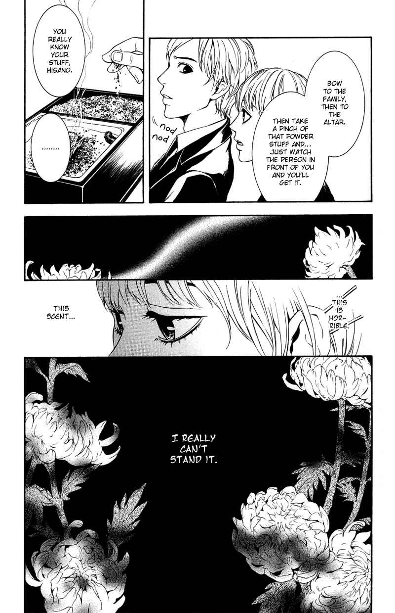 Page 8 Chapter 3 Coelacanth