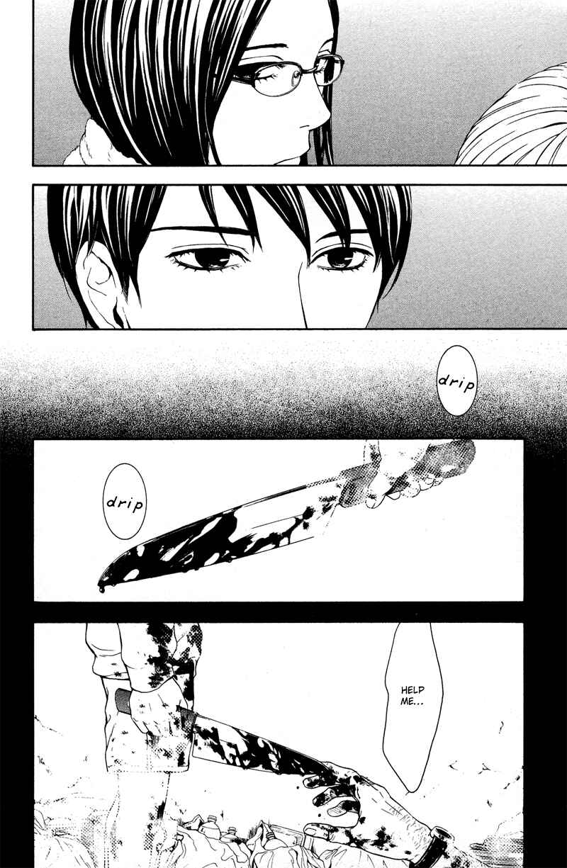 Page 39 Chapter 4 Coelacanth