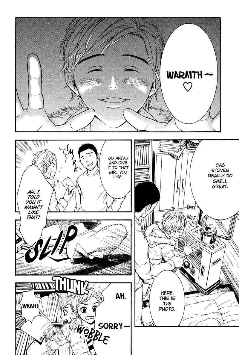 Page 21 Chapter 5 Coelacanth