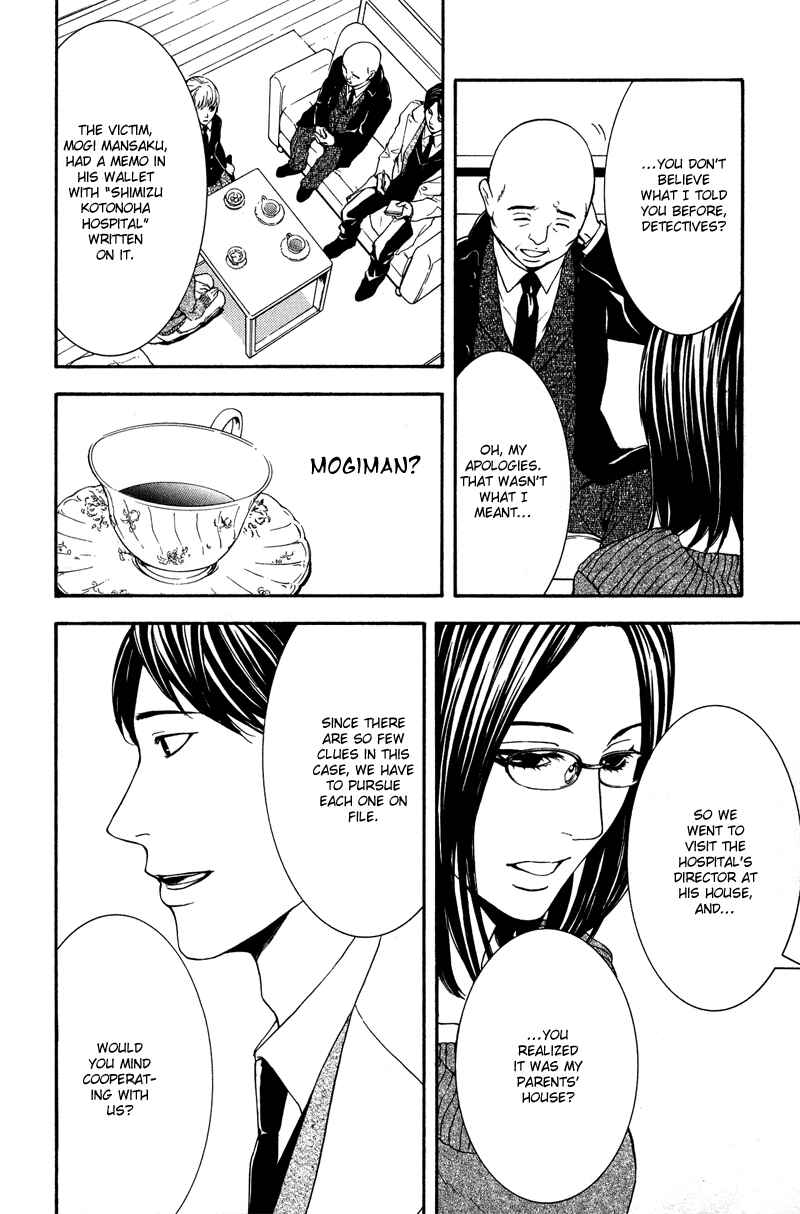Page 27 Chapter 5 Coelacanth