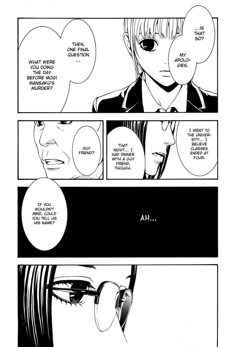 Page 30 Chapter 5 Coelacanth