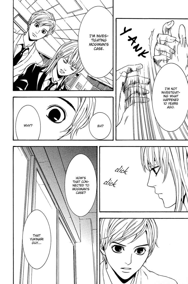Page 37 Chapter 5 Coelacanth