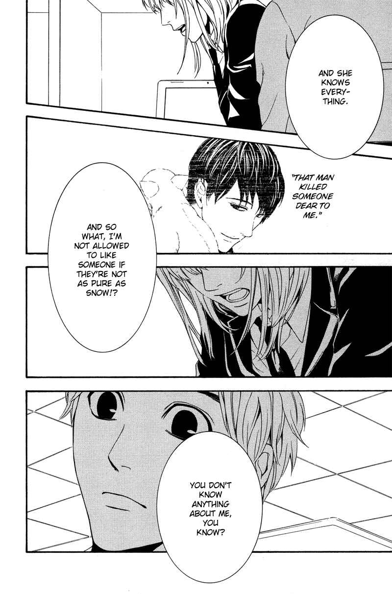 Page 39 Chapter 5 Coelacanth