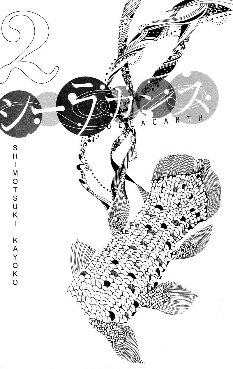 Page 4 Chapter 5 Coelacanth