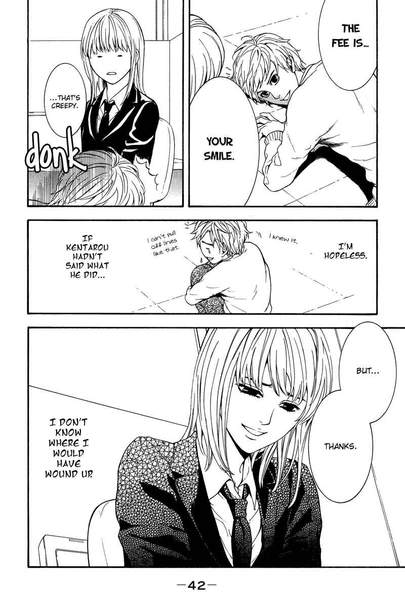 Page 45 Chapter 5 Coelacanth