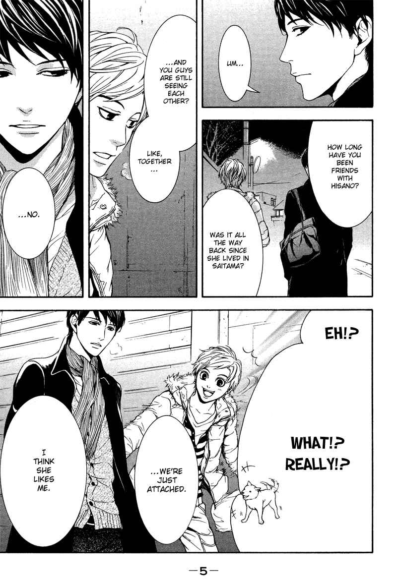 Page 8 Chapter 5 Coelacanth