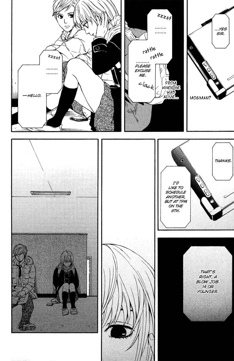Page 25 Chapter 2 Coelacanth