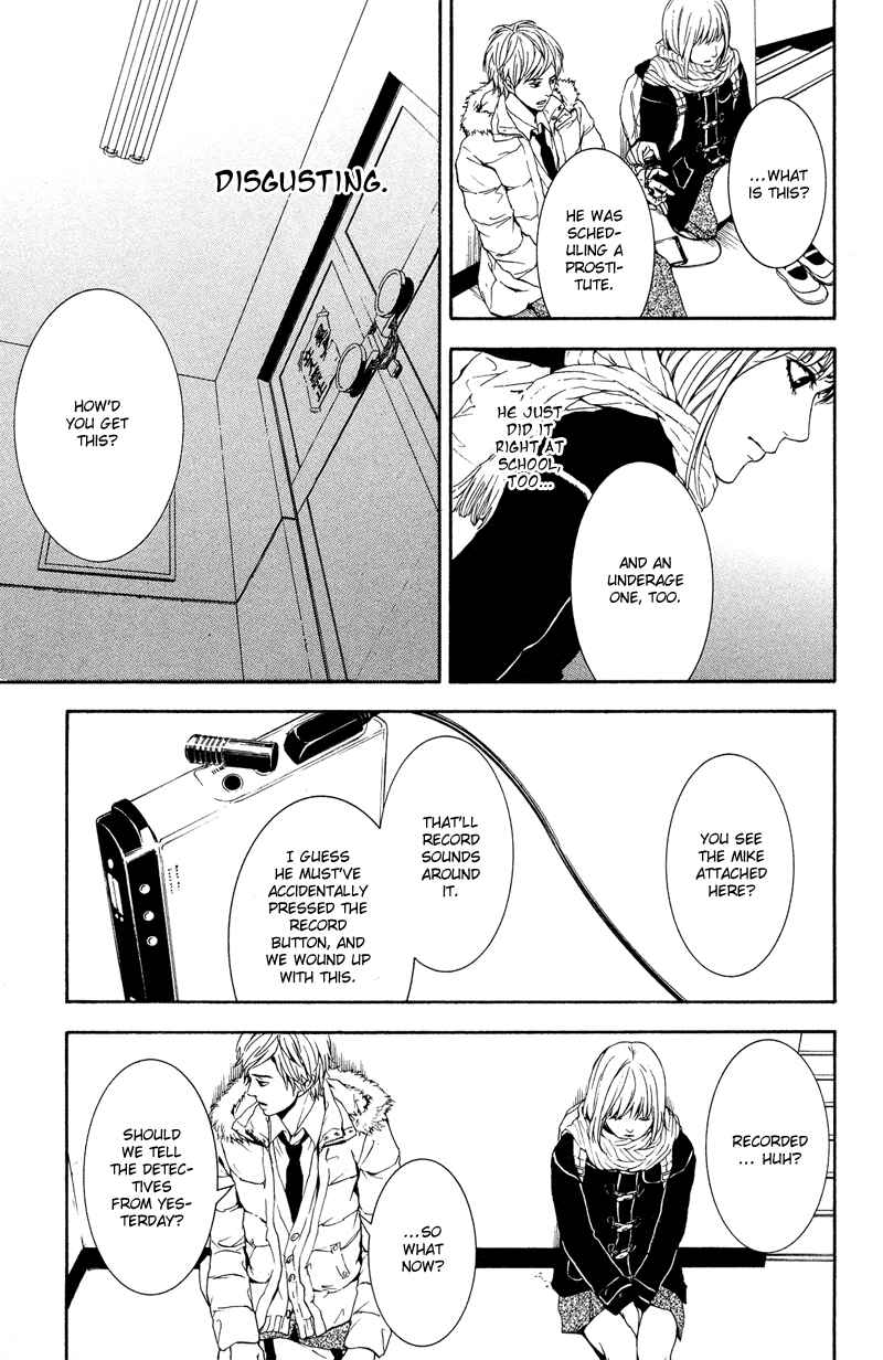Page 26 Chapter 2 Coelacanth
