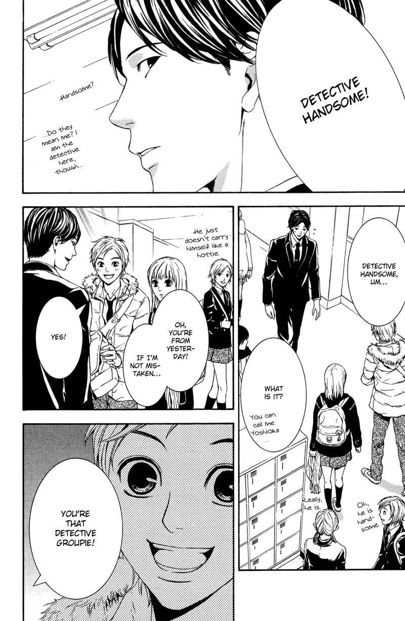 Page 29 Chapter 2 Coelacanth