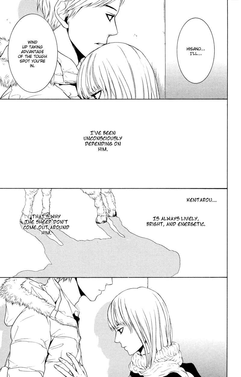 Page 16 Chapter 7 Coelacanth