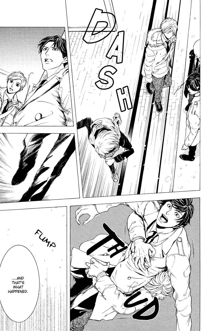 Page 22 Chapter 7 Coelacanth