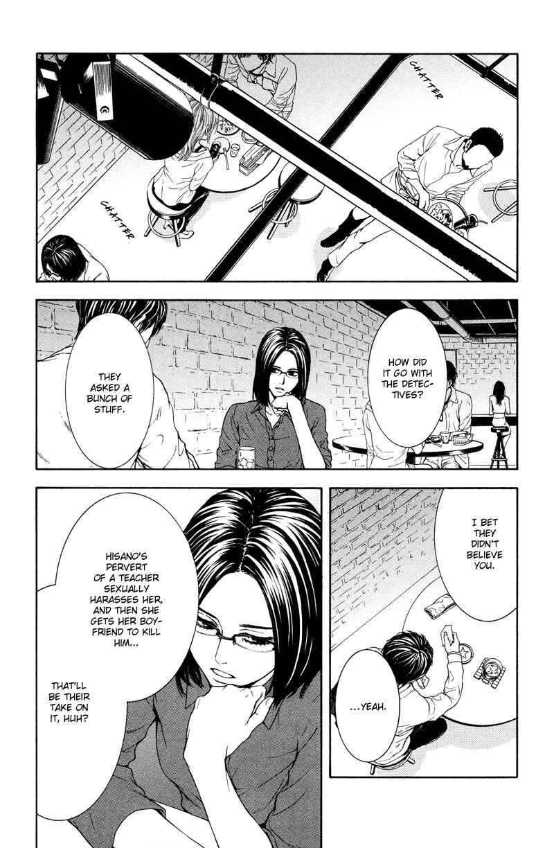 Page 25 Chapter 7 Coelacanth