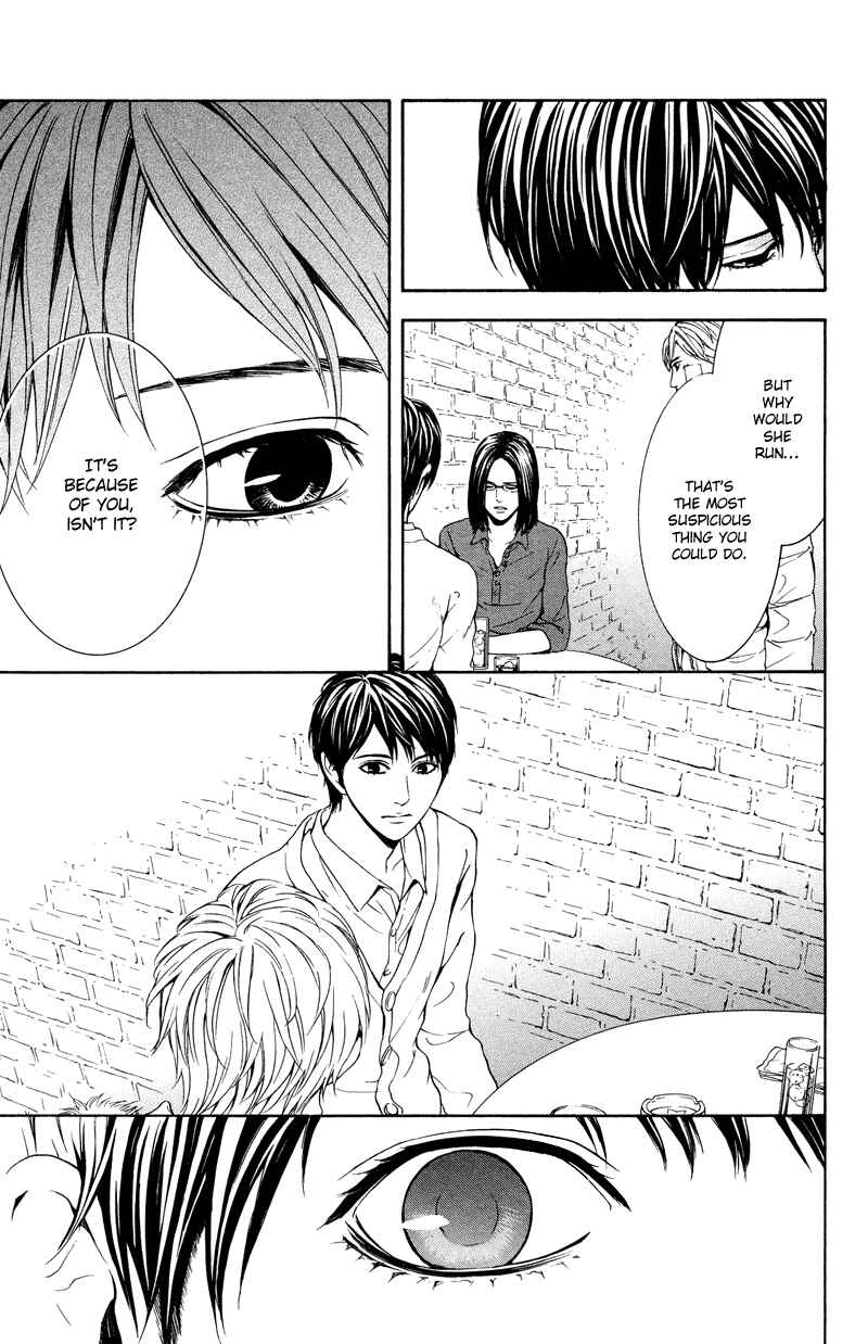Page 30 Chapter 7 Coelacanth