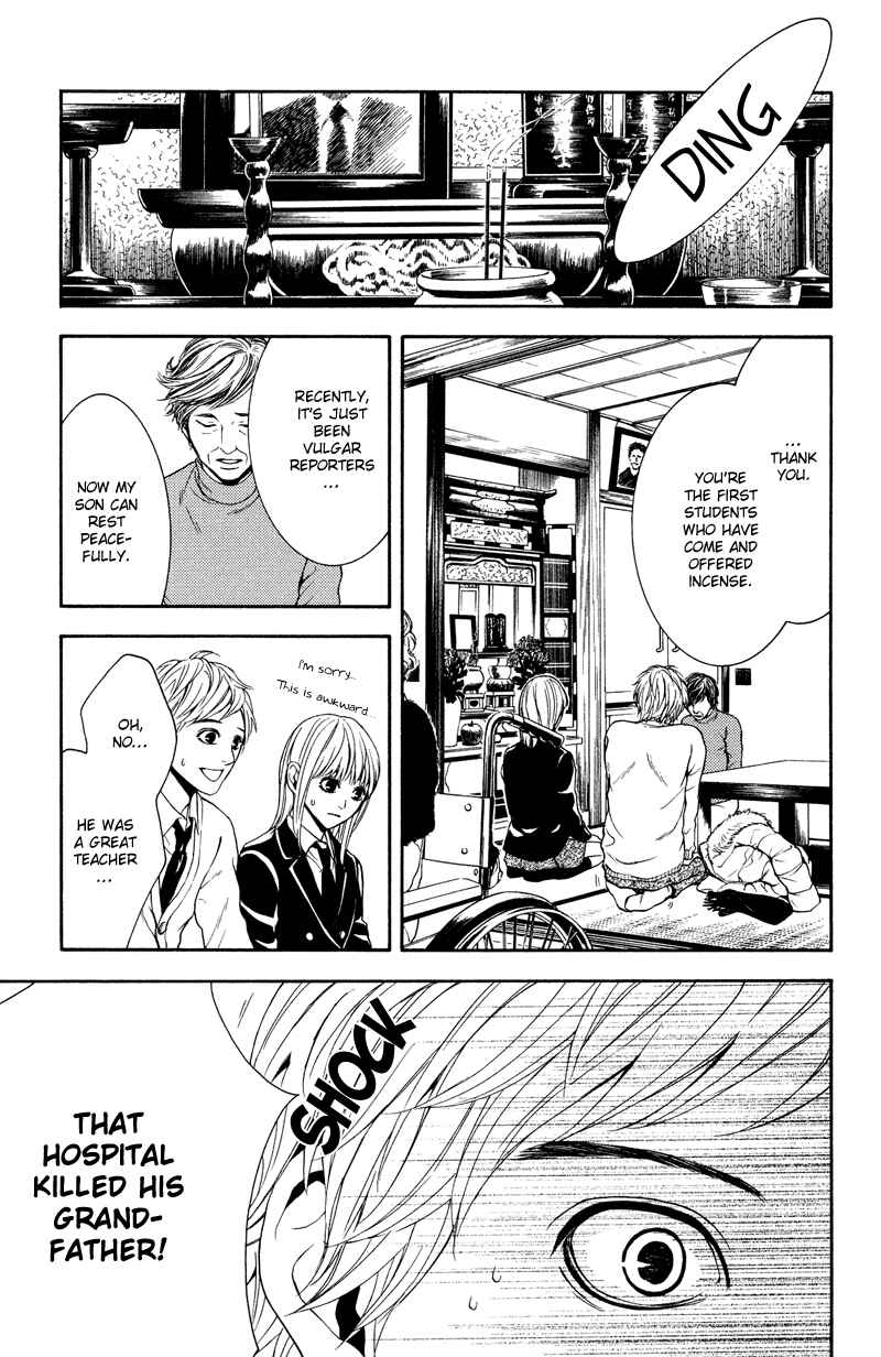 Page 15 Chapter 6 Coelacanth