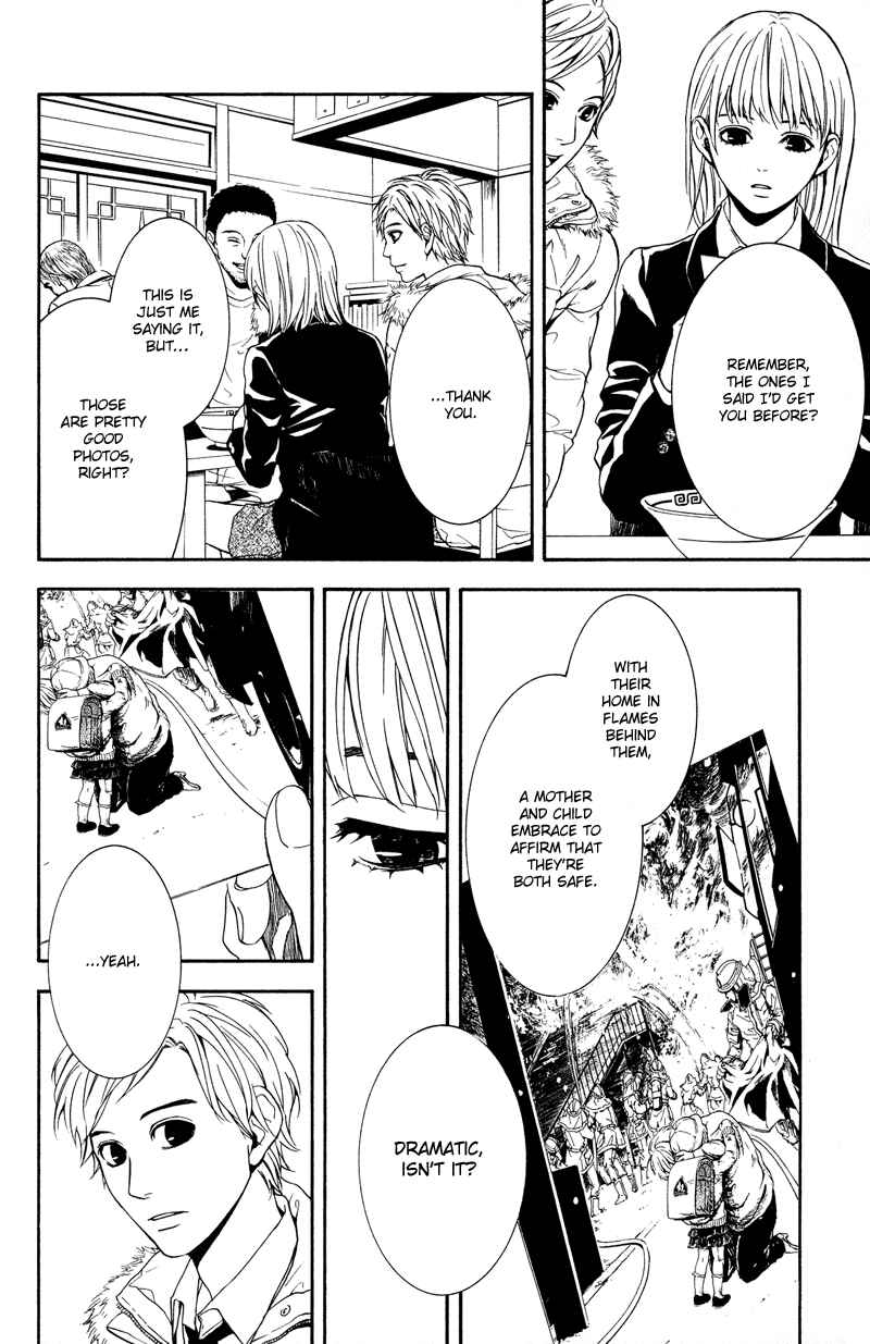 Page 20 Chapter 6 Coelacanth