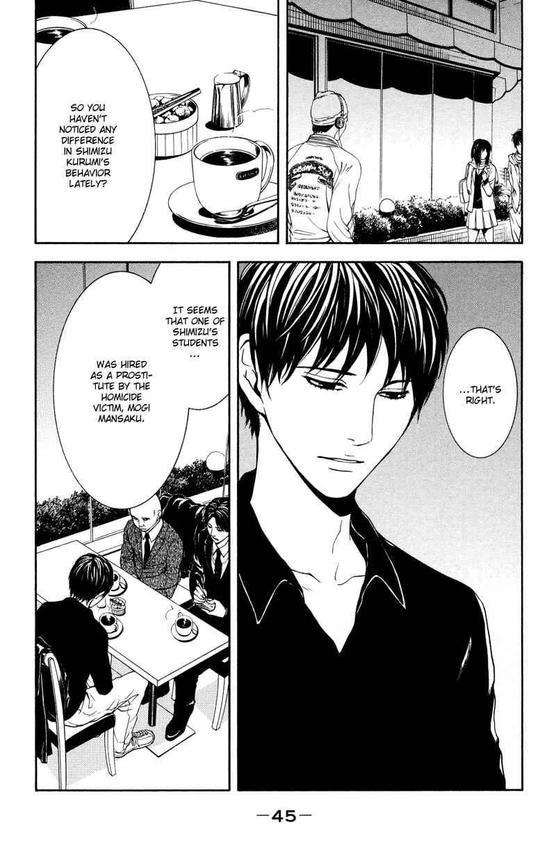 Page 3 Chapter 6 Coelacanth