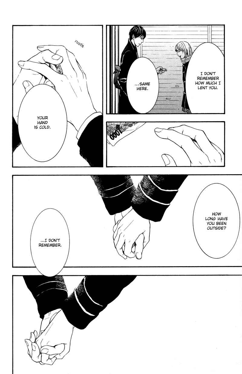 Page 32 Chapter 6 Coelacanth