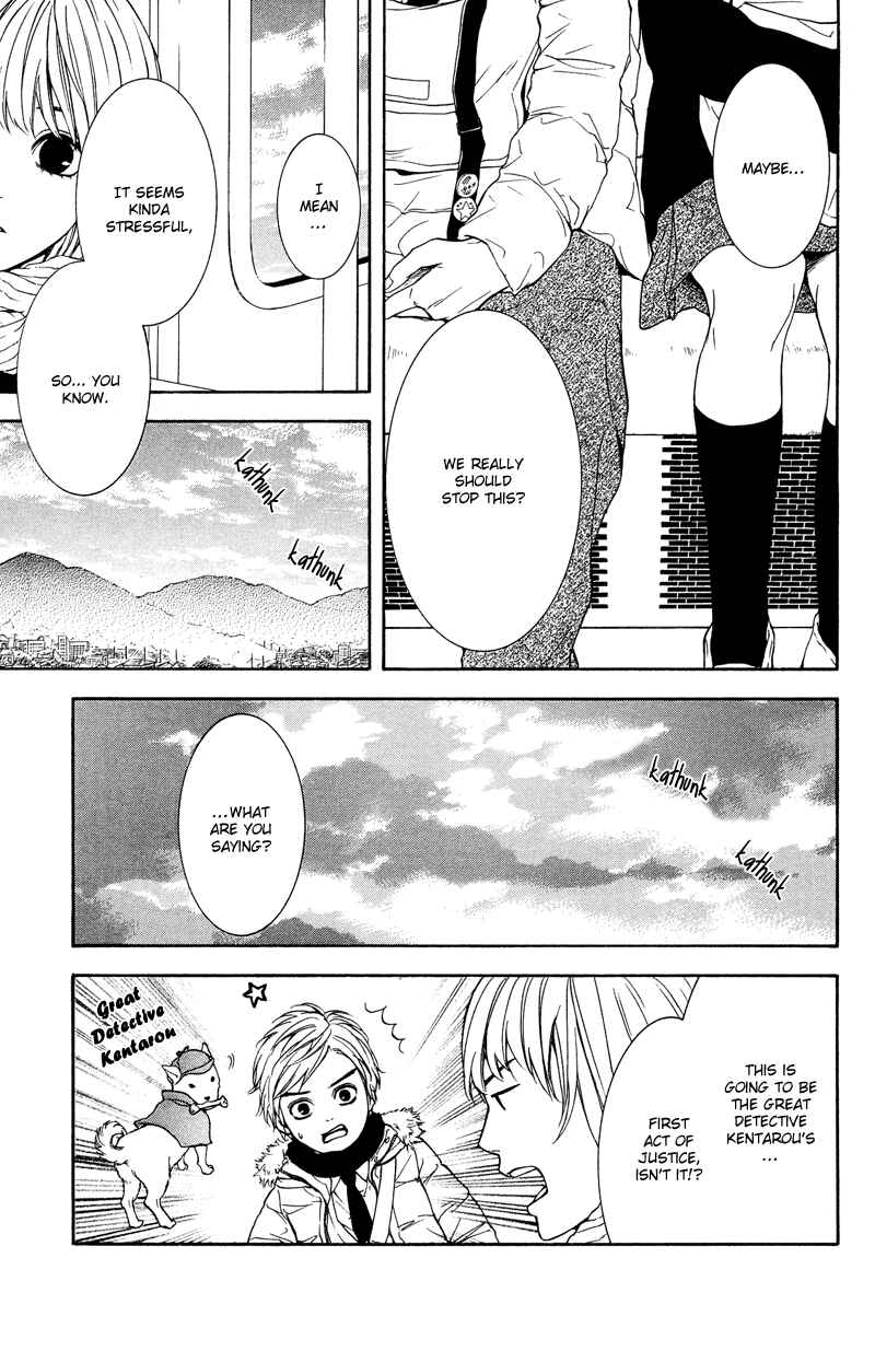 Page 7 Chapter 6 Coelacanth